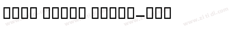 IRAN Yekan Extra字体转换
